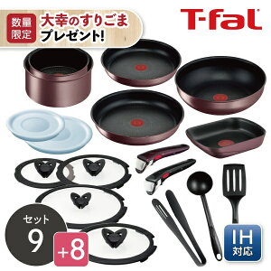 yGg[ōő100%|CgobN zyʌ!ΏۏiwőK̂育܃v[g!zy炵IWizeBt@[ T-fal tCp17_Zbg CWjI IH}u