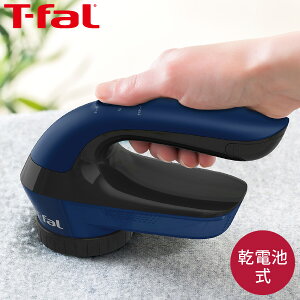 �e�B�t�@�[�� ���d�r���ыʃN���[�i�[ �u���[ JB2011J0 �ыʎ�� �d�� �R�[�h���X ���d�r 3���n ������ꒅ �u���V