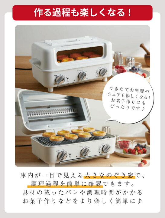 楽天市場】AINX Smart toaster grill スマートトースターグリル AX-TG1  