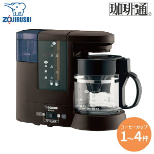 ۈ R[q[[J[  EC-CD40 TD _[NuE 4t e540ml R[q[}V ~t ҂ hbv