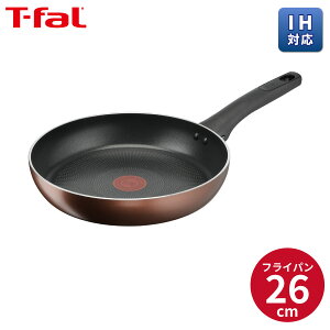 y1430܂œ y\zeBt@[ tCp ih KXIH`^EGNZX J 26cm G17205 ihΉ  T-fal t-fal T-FAL tfal Tfal ŋz