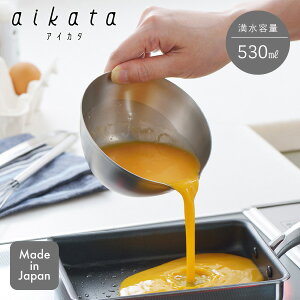 aikata ACJ^ XeXЌ{E  530ml PD3022 VJ 0.53L 12cm y XeX [^ ڐt t {[ Lb`c[ 炦  H@Ή O { (P5)