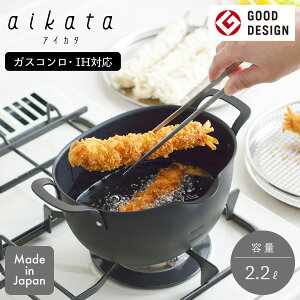 aikata ACJ^ Sg PD3023 VJ IHΉ KXΑΉ VՂ ĂՂ  S g ȉ~ I[o  RpNg ih KX VՂ g g O {(P5)