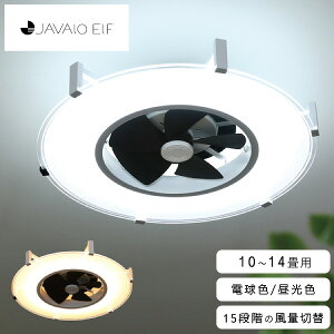 V[Ot@ JAVALO ELF _RNV plCgT[L[^[ JE-CF029 Modern Collection 10`14p V[OCg Cg LED  F VƖ Rt C Cz 