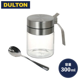 DULTON ダルトン スパイスジャー ウィズ スプーン R615-737 スパイスボトル スプーン付き 調味料入れ ガラス ステンレス ワンタッチ 取っ手付き 広口 塩 砂糖 調味料 塩こしょう 食洗機OK