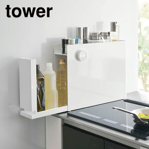 m B钲bN ^[ zCg nR tower bN   {g o Lb`[ Ԏ[  XgbJ[ XgbJ[ }Olbg R R