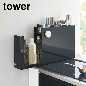 m B钲bN ^[ ubN nR tower bN   {g o Lb`[ Ԏ[  XgbJ[ XgbJ[ }Olbg R R