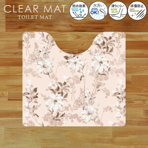 gC}bg 55×60cm  @ NAgC}bg RYi V[k }bg h OK AR[ۍOK ȒP sv |NN ɂ 