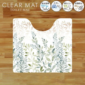 gC}bg 55×60cm  @ NAgC}bg RYi G[ }bg h OK AR[ۍOK ȒP sv |NN ɂ 