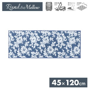 CeA}bg 45×120cm 􂦂  E RYi Lb`}bg O}bg ӂӂ 炩 O~ k g[Ή @OK ې ɂ rO  ԕ