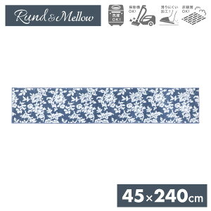 CeA}bg 45×240cm 􂦂  E RYi Lb`}bg O}bg ӂӂ 炩 O~ k g[Ή @OK ې ɂ rO  ԕ