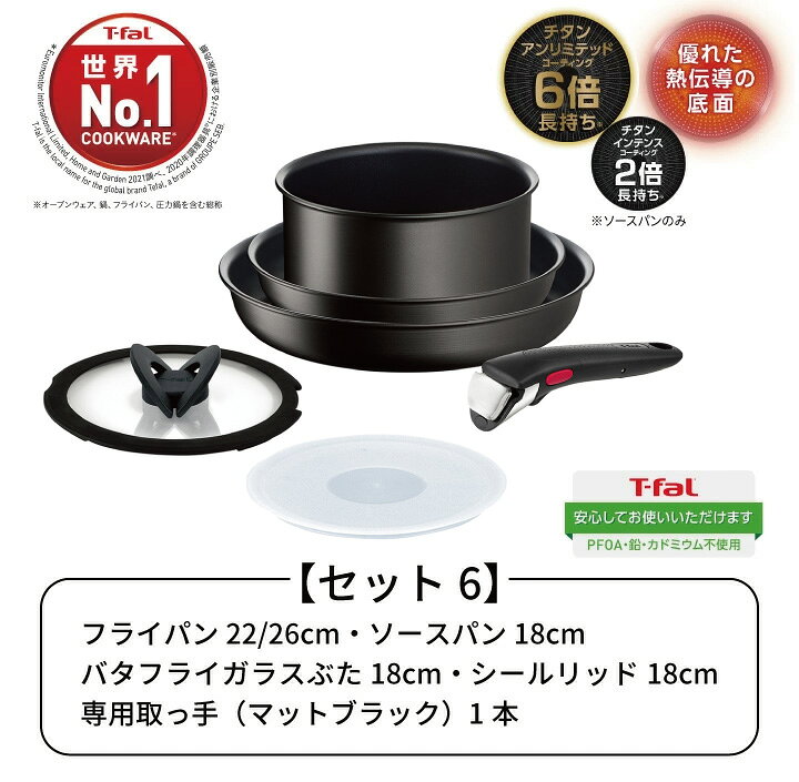 楽天市場】【エントリーで最大100%ポイントバック 】取っ手の取れる 