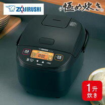 楽天市場】象印 炊飯器 4mmの通販