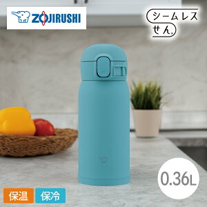 ۈ XeX}O SM-WS36 360ml GM ANAO[ 0.36L  XeX{g }O{g ^b` V[X 􂢂₷ X|[chNOK Vv y RpNg