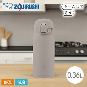ۈ XeX}O SM-WS36 360ml HM O[ 0.36L  XeX{g }O{g ^b` V[X 􂢂₷ X|[chNOK Vv y RpNg
