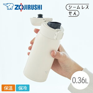 ۈ XeX}O SM-WS36 360ml WM }bgzCg 0.36L  XeX{g }O{g ^b` V[X 􂢂₷ X|[chNOK Vv y RpNg