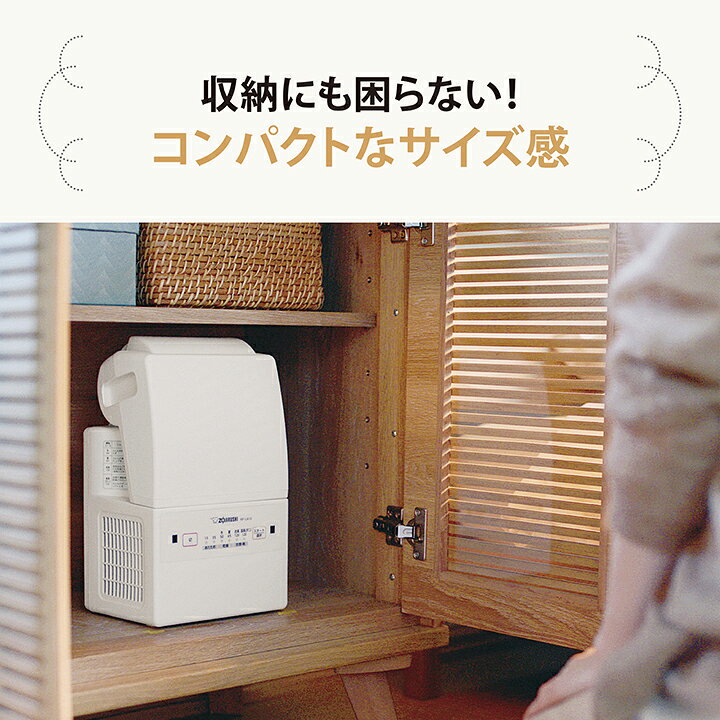 楽天市場】【エントリーで最大100%ポイントバック 】象印 ふとん乾燥機 