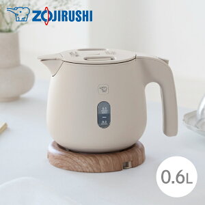 ۈ dCPg CK-SA06 0.6L HZ ThO[ Pg |bg dC|bg |bg 1300W  킢