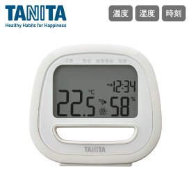タニタ コンディションセンサー アイボリー TC-422-IVTANITA 室温計 湿度計 日付 曜日 時計 アラーム 室内 環境 暑さ指数 乾燥指数 熱中症 乾燥 フック スタンド マグネット 赤ちゃん ペット 見やすい デジタル LED 光 表示 お知らせ