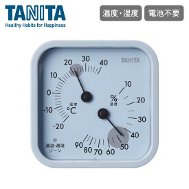 タニタ アナログ温湿度計 ブルーグレー TT-587-BLTANITA 室温計 湿度計 シンプル 室内 環境 乾燥 熱中症 フック マグネット 置き型 赤ちゃん ペット 見やすい アナログ 表示 コンパクト 小型
