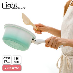 r^Ntg Cg Ў 17cm O[ 1006Vita Craft  ih KX тɂ Wt  ԊO y ȒP X` X[v ϕ g(P3)