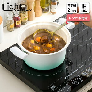 r^Ntg Cg  21cm O[ 1007Vita Craft  ih KX тɂ Wt  ԊO y ȒP X` X[v ϕ g(P3)