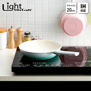 r^Ntg Cg tCp 20cm O[ 1014Vita Craft ih KX тɂ y y ȒP \e[ u(P3)