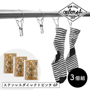 y3ZbgzculemoA XeX_CNgs` 6P IJg[v18 ܂Ƃߔ ΂  h[  ݂邷 [ XeXTrɂ Vv   Ce