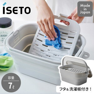 y9ʉizy1430܂œ y\z܂肽߂u􂢃oPc I-617 O[ ISETO oPc ܂ CZg[ { ɐ oPc 7L  t^t 
