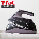 T-fal ティファール フリームーブミニ 6111 FV6111J0 コードレス スチーム アイロン コードレス スチームアイロン スチーム 衣類 ミニ