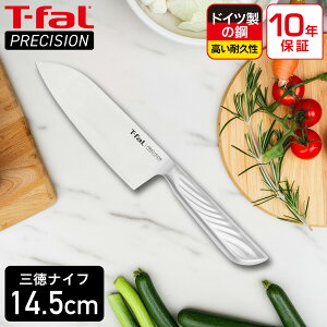 eBt@[ vVW OiCt 14.5cm K27710T-fal  XeX | H@ Jbg iCt ؂ϋv ؂ꖡ rMi[ xe 􂢂₷ O O \    Lb