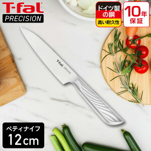 eBt@[ vVW yeBiCt 12cm K27709T-fal  XeX | H@ Jbg iCt ؂ ϋv ؂ꖡ rMi[ xe 􂢂₷ ^   t[ciCt ʕi