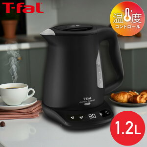 �e�B�t�@�[�� �d�C�P�g�� T-fal �W���X�e�B�� ���b�N �R���g���[�� 1.2L KO823NJP BK �u���b�N �d�C ������� ���x���� �����^�� �R�[�h���X �ŋ��z��