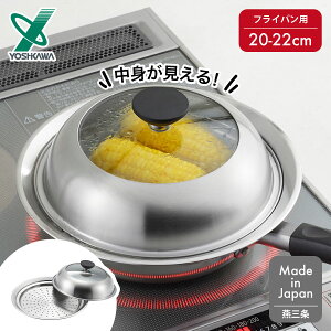 ItCpp 20-22cm YJ3211 XeX M v[g  X`[}[ X`[ { XeX KXW h[^ [^ Lb`  ֗ ȒPw