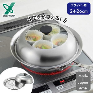 ItCpp 24-26cm YJ3212 XeX M v[g  X`[}[ X`[ { XeX KXW h[^ [^ Lb`  ֗ ȒPw