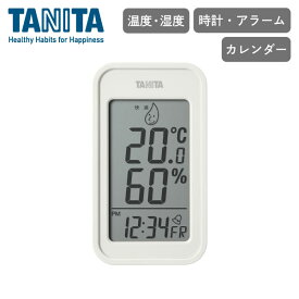 タニタ デジタル温湿度計 アイボリー TT-589-IVTANITA 室温計 湿度計 シンプル 室内 環境 乾燥 熱中症 フック マグネット 置き型 赤ちゃん ペット 見やすい デジタル 表示 コンパクト 小型 最高気温 最低気温