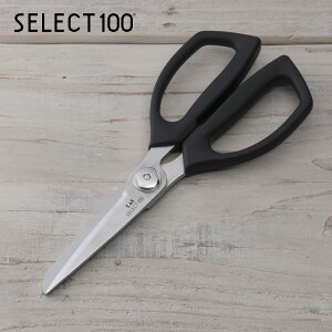 �y�G���g���[�ōő�100%�|�C���g�o�b�N �z�L�� �Z���N�g100 �L�b�`���΂��� DH3005 �����΂��� ���� �X�e�����X ���тɂ��� �H���Ή� ������� �������炦 ������� ���킢�� SELECT100 �M�t�g