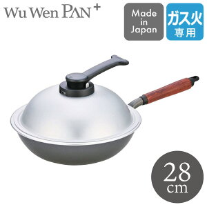 kA~ E[EEFpvX 28cm WPL28 { KX  tCp EHbNp uߓ [^ ӂt y v ύ g  SSG}[N E[EFp(P3)