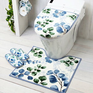 gC2_Zbg gC}bg + pt^Jo[ RYiRYiNG[V gC}bg p^CvU^ O^  g[ ȒP􂦂 ې􂢉\ gC}bg gCJo[gC