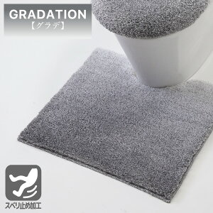 Of gC}bg 55×60cm O[ RYi gC}bg gCt@ubN gC^[ \tg^b` ɂ 