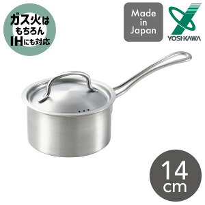 VJ COOK CHEF Ў 14cm YJ3693{ 1.3L ih KX   XeX Wt y  X` X[v ϕ g Vv NbNVFt C[nh yoshikawa Mtg 