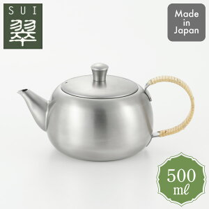 �y�G���g���[�ōő�100%�|�C���g�o�b�N �z���V�J�� �� �X�e�����X�}�{ ���� 0.5L YJ2893 �}�{ 500ml �ي��� ������ �e�B�[�|�b�g ���� �X�e�����X ��v �y�� �V���v�� ���{�� �������t�� ��̓� �h