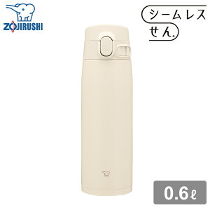 y1430܂œ y\zۈ  XeX}O SM-VB60 600ml CM Thx[W 0.6L XeX{g }O{g V[X ۗ ۉ ŋz