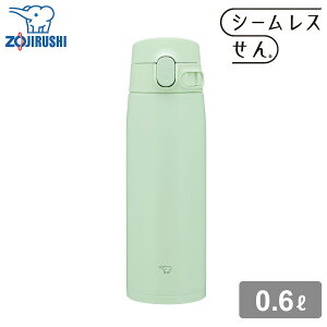 y1430܂œ y\zۈ  XeX}O SM-VB60 600ml GM sX^`IO[ 0.6L XeX{g }O{g V[X ۗ ۉ ŋz