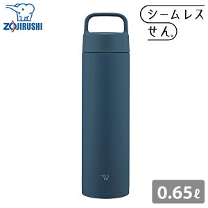 y1430܂œ y\zۈ  XeX}O SM-RS65 650ml AD lCr[ 0.65L XeX{g }O{g V[X ۗ ۉ H@Ή X|[chN