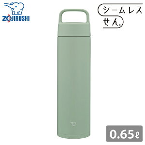 y1430܂œ y\zۈ  XeX}O SM-RS65 650ml GA O[ 0.65L XeX{g }O{g V[X ۗ ۉ H@Ή X|[chN