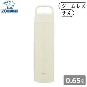 y1430܂œ y\zۈ  XeX}O SM-RS65 650ml WZ GN 0.65L XeX{g }O{g V[X ۗ ۉ H@Ή X|[chN