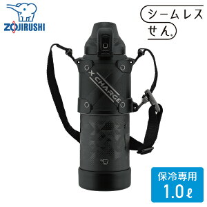 ۈ XeXN[{g SD-HB10 1L BA ubN ۗp XeX{g N[{g 1000ml ݃^b` Jo[sv Ռɋ v V["