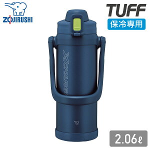 ۈ XeXN[{g TUFF SD-BE20 2.06L AD lCr[ ۗp XeX{g N[{g e 2060ml 2LWO X|[c{g