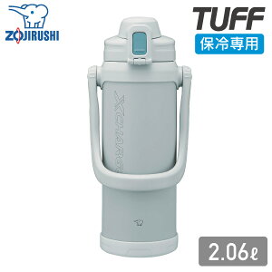 ۈ XeXN[{g TUFF SD-BE20 2.06L HA O[ ۗp XeX{g N[{g e 2060ml 2LWO X|[c{g X|[c